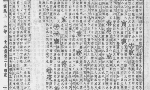 对胎儿有影响吗-孕妇可以吃黄鳝嘛?-孕妇可以吃花胶吗,中国孕妇可以吃花雕酒吗网站