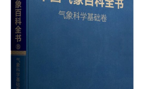 对胎儿有影响吗-孕妇可以吃黄鳝嘛?-孕妇可以吃花胶吗,中国孕妇可以吃花雕酒吗网站
